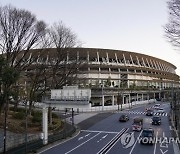 JAPAN PHOTO SET TOKYO OLYMPICS PANDEMIC CORONAVIRUS COVID-19