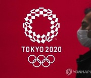 JAPAN TOKYO OLYMPICS PANDEMIC CORONAVIRUS COVID-19