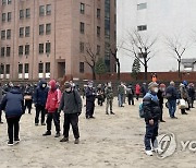 천주교 서울대교구 무료 급식소 '명동밥집' 개소
