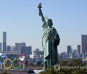epaselect JAPAN TOKYO OLYMPICS PANDEMIC CORONAVIRUS COVID-19