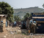 (FILE)  CENTRAL AFRICAN REPUBLIC STATE OF EMERGENCY