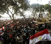 (FILE) EGYPT PHOTO SET UPRISING ANNIVERSARY DOSSIER