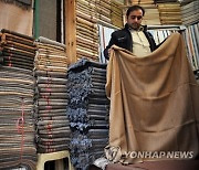 PAKISTAN CULTURE CHITRALI BLANKETS