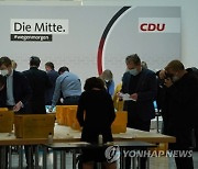 GERMANY PARTIES CDU