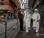 Virus Outbreak Hong Kong Lockdown