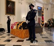 Maryland Senate President-Memorial