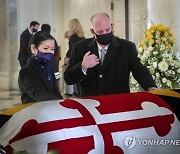 Maryland Senate President-Memorial