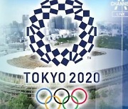 "백신 맞춰서라도"..결국 무관중 도쿄 올림픽 되나?