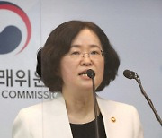'플랫폼 갑질방지법' 내주 국무회의 의결..국회 논의는 변수