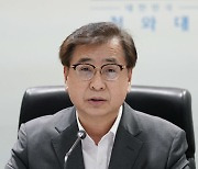 한미 안보수장 첫 통화..서훈·설리번 "한미 동맹 재확인"