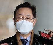 박범계 "檢 인사, 총장 의견 청취 공식화 할 것"