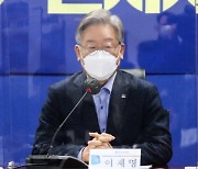 BTJ열방센터 찾은 경기도민 100% 검사..이재명 "현장노고 감사"