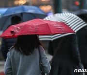 [오늘의 날씨]부산·경남(23일, 토)..온종일 비 최대 20mm