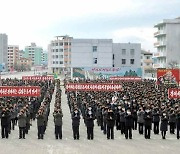 북한 군중대회 계속..'당 대회 결정 관철' 결의
