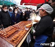 이낙연·박영선·우상호, 코로나19 민생현장 방문