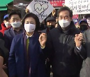 박영선, 침묵 깨고 출마 행보 돌입..여야 본격 선거전