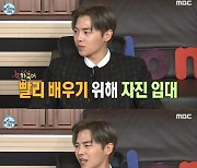 [Y이슈] '로건리' 박은석 "美 영주권 포기 이유? 플랜B는 없기에"