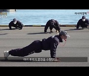 [양낙규의 Defence video]"내가 해군 SSU"