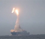 러시아는 내년에 배치할 극초음속 미사일는
