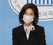 국민의힘 "소상공인 손실보상제, 초당적 지원하겠다..재정 대책 마련하라"