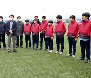 문준희 합천군수, 동계전지 훈련 선수단 격려 및 방역체계 점검