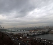 [날씨] 24일 일요일 전국 흐리다 차차 맑아져..경북·강원은 비 또는 눈