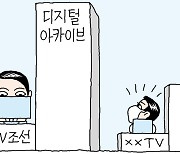 [이수연 PD의 방송 이야기] 방송국 보물 1호