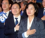 박범계 "윤석열과 검찰 인사 협의할 것"