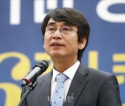 국민의힘, '檢 사찰 의혹' 사과한 유시민 향해 "재단 이사장 물러나라"