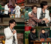 [TV 엿보기] '놀라운 토요일' 유노윤호, 시작부터 끝까지 열정·명언 릴레이