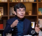 한동훈, 유시민 사과에도 "거짓 선동에 큰 피해..필요한 조치 검토"