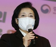 '서울시장 출마' 박영선, 오늘 남대문시장 방문..선거운동 시동