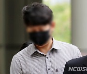 강남 '묻지마 여성 폭행' 30대男 1심서 집행유예 [이주의 젠더판례]