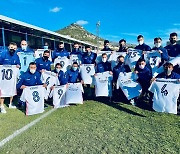 레알, 국왕컵 탈락에도 3부리그 팀 상대에게 훈훈한 유니폼 선물