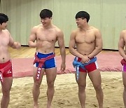 '집사부일체' 씨름 특집 大공개..'모래 위의 F4' 꽃미남 씨름 선수단 출격!