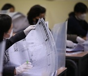 "애들이 줄었어요" 강북·지방 재수학원 찬바람..강남만 뜨겁다