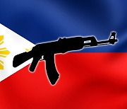 필리핀서 경찰·조폭 총격전..13명 사망