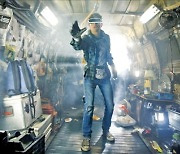 영화 '레디플레이어원'으로 본 미래 산업 지형도..VR 헤드셋만 쓰면 나도 세상도 원하는 대로
