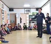 청송군, '군민 모두가 행복한 포용적 복지 실현' 발표