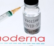 방역당국, '코로나 백신 접종 시행계획' 28일 발표 예정