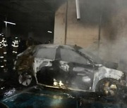 현대차 코나 전기차 또 화재..소방당국 "화재 원인 조사중"