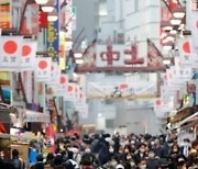 일본, 코로나 신규확진 4717명..누적 확진자 36만명 넘어
