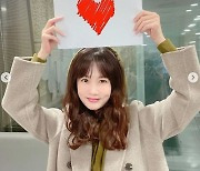 박소현, 깜짝 결혼 발표 "4월 26일에 해요"..상대는 누구? [M+★SNS]