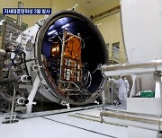 '국산기술' 차세대중형위성 3월 발사.."6월부터 한반도 정밀 촬영"
