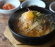 숙취해소에 좋은 전세계 9가지 음식에 꼽힌 한국 음식은