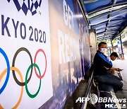IOC, 도쿄올림픽 출전 선수 전원에 코로나19 백신 접종 검토