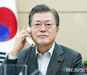 존슨 총리 "한국 목소리 중요"..G7 정상회의에 文대통령 초청