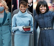 오바마도, 트럼프도, 바이든도..美영부인 취임식 색깔은 '블루'