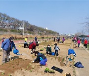 서울 동대문구, 도시농업 체험학습장 참가자 모집