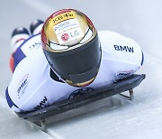 '아깝다, 0.04초차' 스켈레톤 윤성빈, 7차 월드컵서 은메달